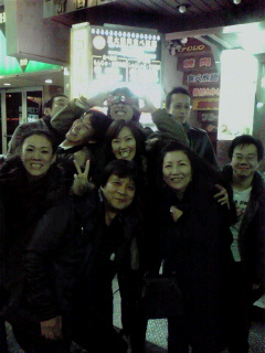 2008122411530000.jpg