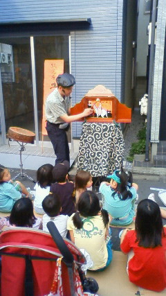 200905101658000.jpg