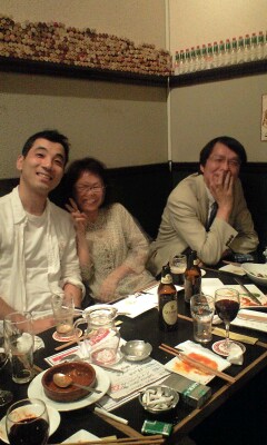 090706_2308~0001.jpg